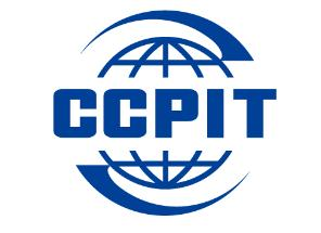 CCPIT — China Council for the Promotion of International Trade